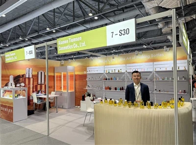 Ou envite — Nou ap viv nan Hong Kong